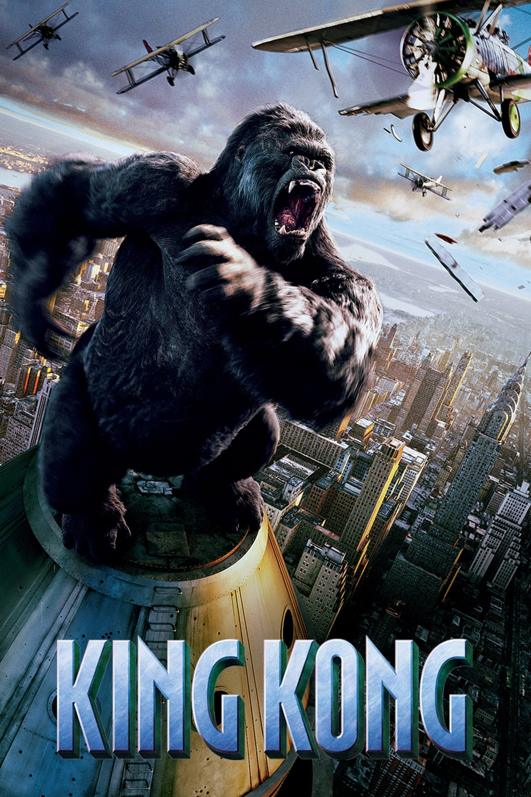 King Kong.jpg